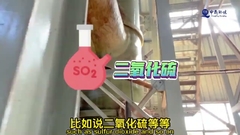 उन्नत स्वचालित प्रणाली के साथ 60%-80% आर्द्रता ट्विन स्क्रू सीवेज स्लड इनसिनेशन